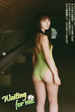 亲爱的自己免费观看完整版